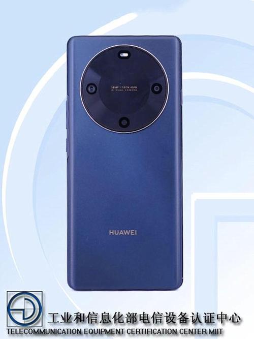 华为神秘4G新机亮相 旗舰同款设计加持，左侧实体按键成亮点，你期待吗？