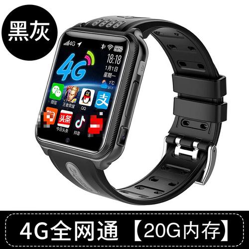 旗舰智选通用gt3可插卡手表手机4g通话